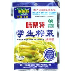 WJT Pickled Vegetables for Student 80g